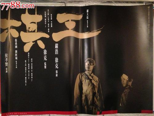 做个假日本御茶水女子大学文凭毕业证